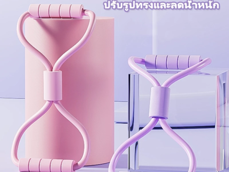 th-11134207-7rasa-m4khkpk06imi94@resize_w900_nl